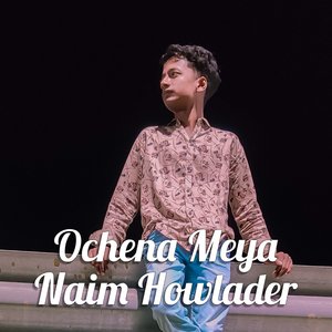 Ochena Meya