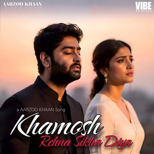 Khamosh Rehna Sikha Diya