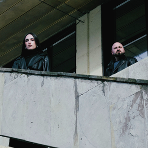 АМБУЛАТОРИЯ