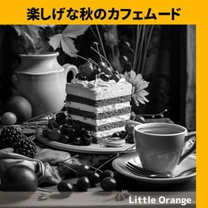 Gleaming Mahogany Melodies