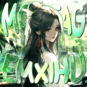 MONTAGEM XIHU (西湖)