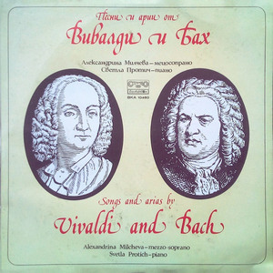 Gedenke doch, mein geist, beizeiten