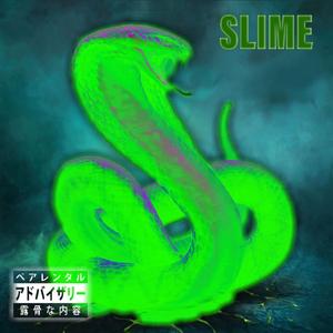 SLIME