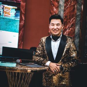 бүгүн той，Чап чап