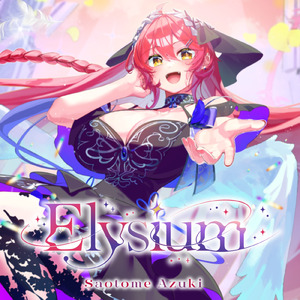 Elysium