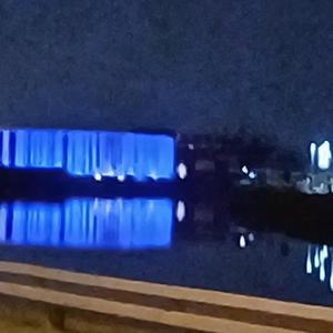 Saartje (Radio Edit)