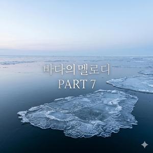 아버지의 뒷모습