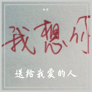 黑暗萝莉（改编版）