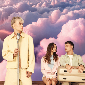 Було Загуло