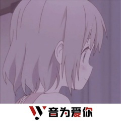 青年领袖 (DJ版)