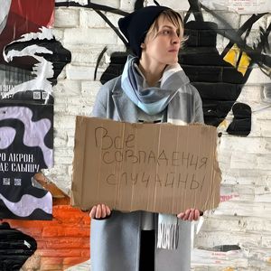 Любила тебя