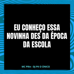 Eu Conheço Essa Novinha Des da Época da Escola