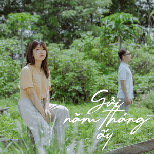 Gửi Năm Tháng Ấy