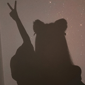 惟愿此生，岁月静好