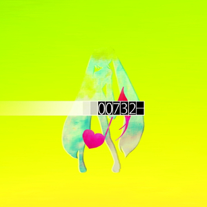 732日 (Instrumental)