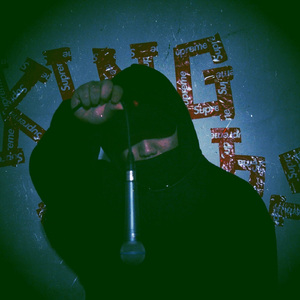 덤비지 (Dumbusy) (Feat. DJ Rowbow)