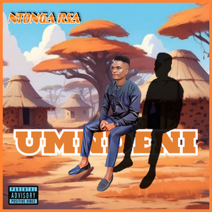 Umndeni