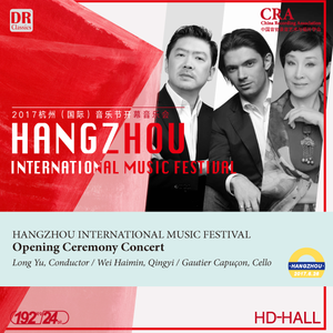 06-HZPO-波莱罗舞曲