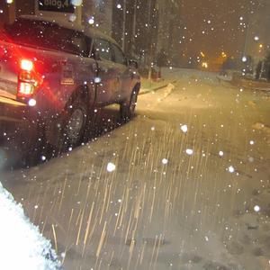 AUSTRIA! (feat. elisxntana)