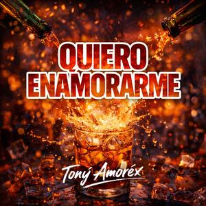 Quiero Enamorarme