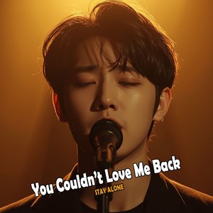 The Tear You Never Saw