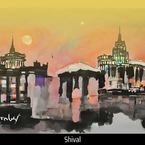 मुझे हमेशा तुमसे प्यार रहेगा