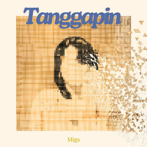 Tanggapin