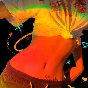 Восьмёрка (Slowed Remix)