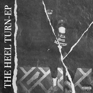 Suigetsu (feat. Kng, Jay Gxld, Ty-P, Kingmidas & BagBoyBonz)