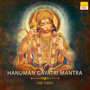 Hanuman Gayatri Mantra - 108 Times