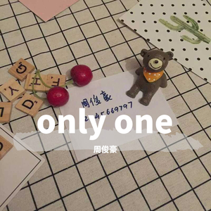 无人声 已经压缩 (online-audio-converter.com)