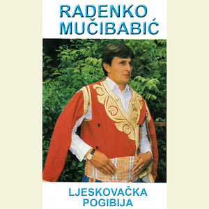 Ljeskovačka pogibija