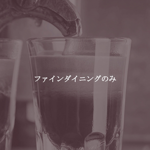 雰囲気(雨の日)