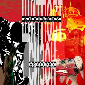 ЩИТПОСТСИЗОННЕЩИТПОСТ!!!