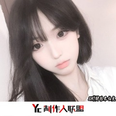 EA7亡徒序曲 (DJ版)