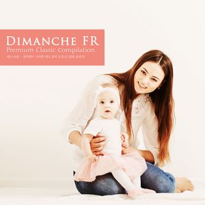 Gottschalk: The Maiden's Blush