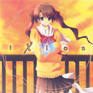 それでも誰かを好きになる -cooperate-