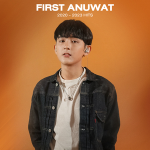 40 km/hr / ถ้าเขาจะรัก (ยืนเฉยๆเขาก็รัก) / ไหวอยู่ (แต่ก็รู้สึก) / พิจารณา / คลั่งรัก / รอยยิ้มของทุกวัน