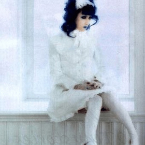 Whitehorsemannequin