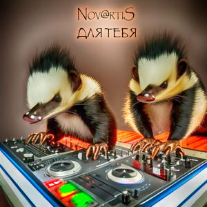 I Want to Believe (Lo-Fi Edit)