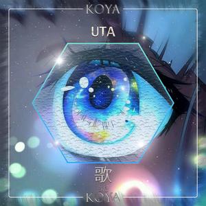 Uta