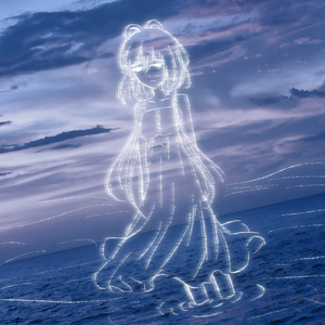 未眠海 伴奏