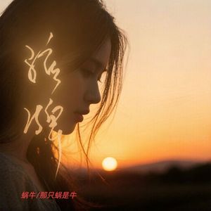 验牌