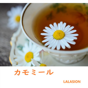 カモミール