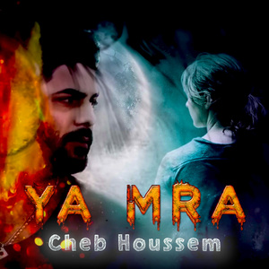 Ya Mra