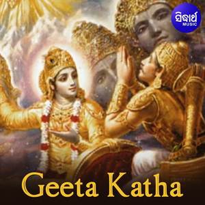 Geeta Mahatyma Kahanti Bishnu 2