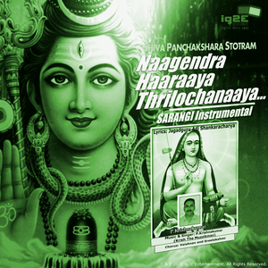 Naagendra Haaraaya Thrilochanaaya (Sarangi Instrumental)