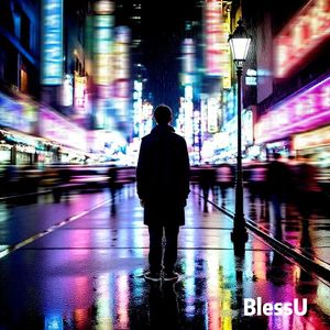 You're not on my mind