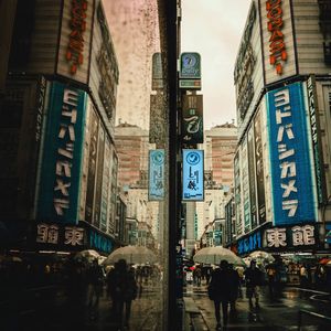 一尘不染周末印象数