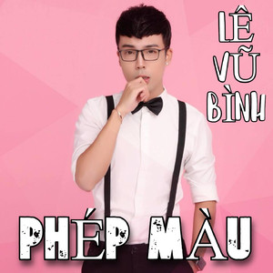 Anh đã từng yêu